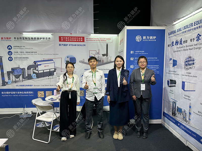 新力鍋爐亮相亞洲紡織展，生物質(zhì)鍋爐引領(lǐng)綠色風(fēng)潮